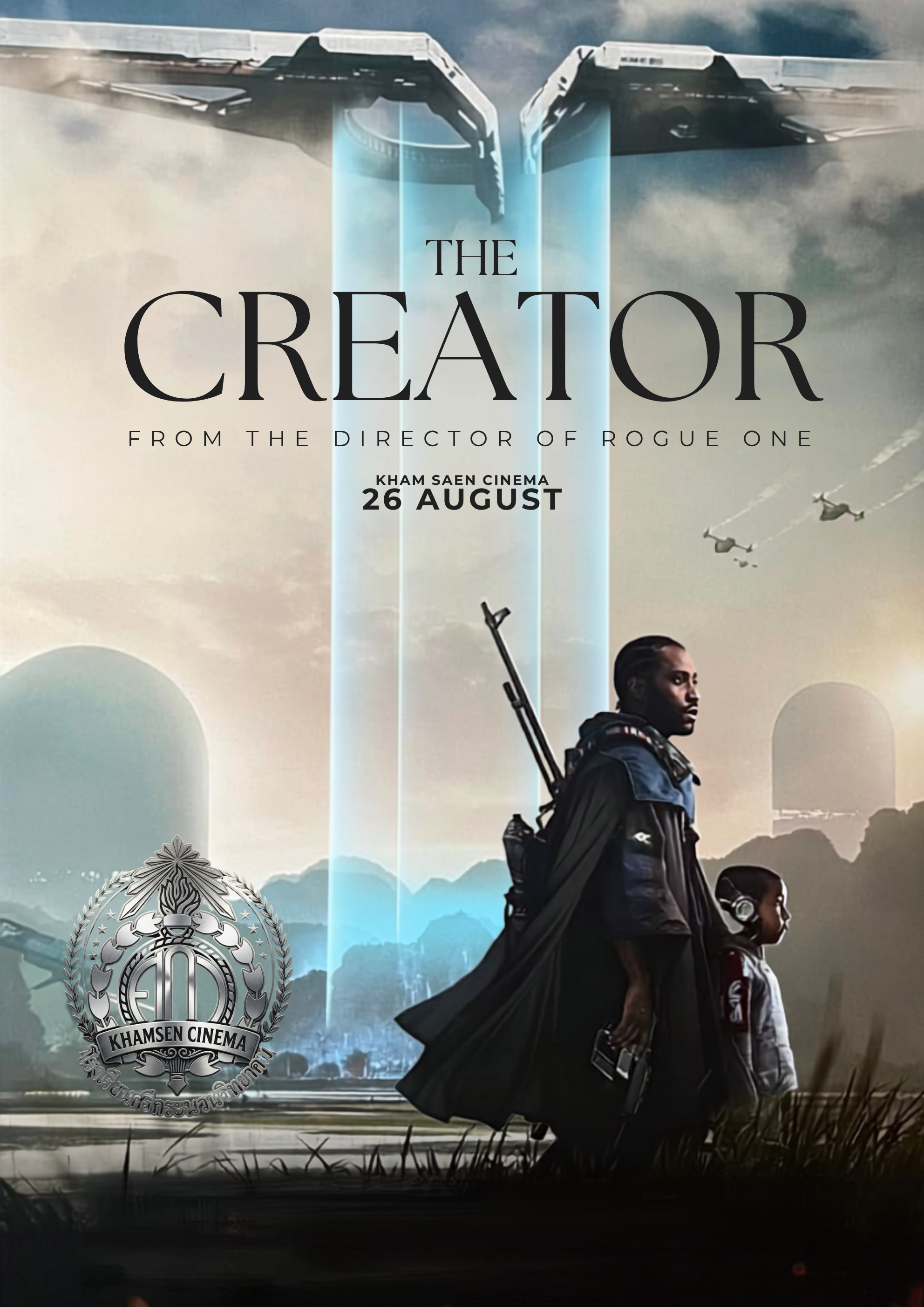 The Creator (เดอะ ครีเอเตอร์) [2023]